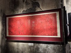 -上海长江河口科技馆