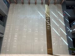 -兰州正宁路智选假日酒店