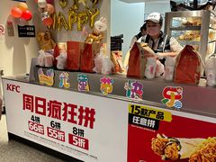 -肯德基(嘉善路地铁站店)