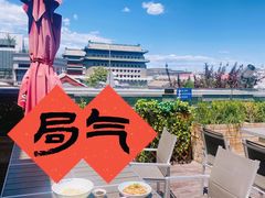 -局气 烤鸭·北京菜(前门店)