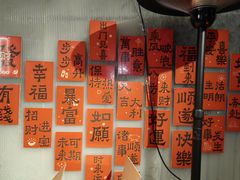 -范家小馆·四代传承烤鸭店(紫竹桥店)