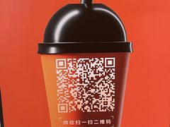 -COMMUNE幻师(番禺时代店)