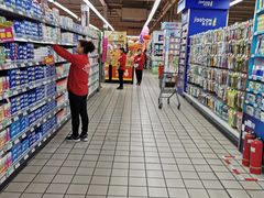-北京华联生活超市(兰州红星店)
