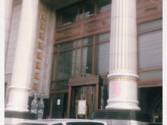 -碧中海汤泉汗蒸酒店