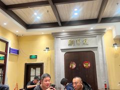 -鲜得来排骨年糕(云南南路店)