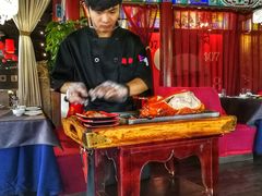 -羲和雅苑•北京烤鸭(平安国际金融中心店)