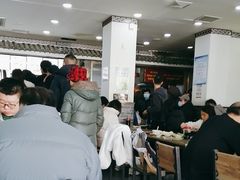 -津门张记包子铺(华昌道店)