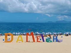 -大梅沙海滨公园