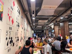 -水碾河刘老大串串香(水碾河路店)