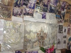 -疯狂屋