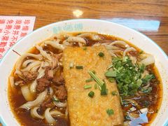 -韩师傅老大同刀削面(北苑路店)