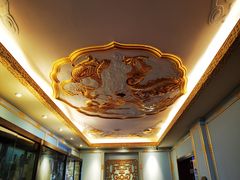 -上海和平饭店龙凤厅 Dragon Phoenix