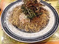 -麦奀云吞面世家(佐敦店)