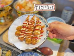 -和风食堂·日料·无界小火锅