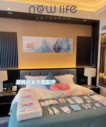 -馨美母婴护理中心(石狮店)