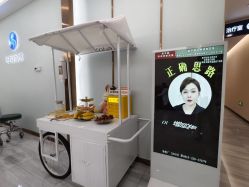 -烟台曙光医疗美容医院