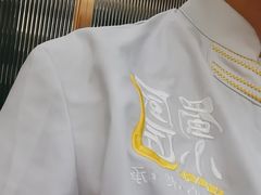 -蜀厨小匠·民间川菜(犀浦店)