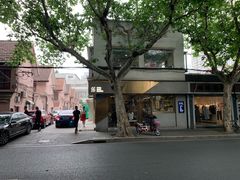 -蝶舍·MAISON PAPILLON