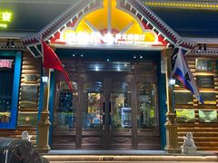 -米德维奇俄式西餐厅(西六道街店)