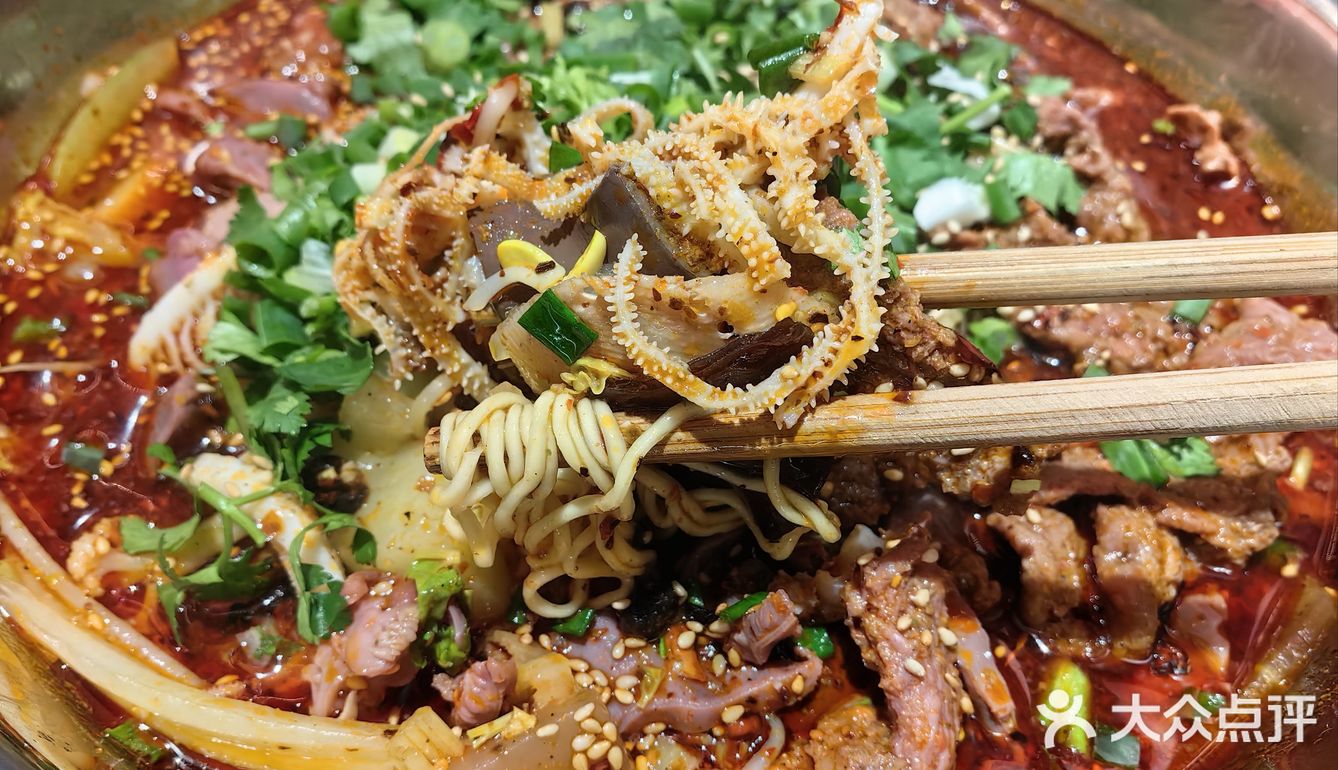 无名冒菜不是没名气