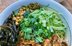 Spicy Chicken Noodles