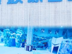 -绍兴启迪乔波冰雪世界