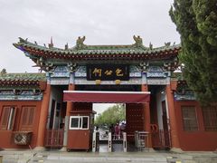 -包公祠