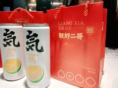 -靓虾二哥·龙虾馆(大塘总店)