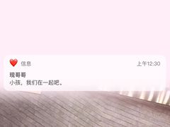 -北戴河东海水浴场