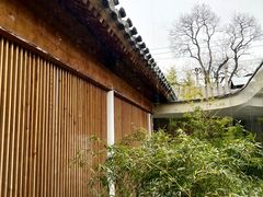 -曲廊院(东四十一条店)