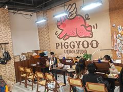 -PIGGYOO人生四格漫画店(朝外店)