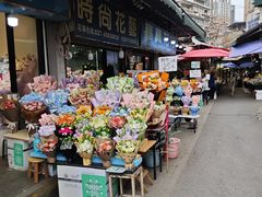 -循礼门鲜花花市(武汉循礼门店)