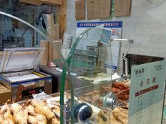 面包甜点陈列柜-戚顺兴盐水鸭(新街口明瓦廊店)