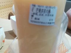 -CoCo都可(长江西路华联店)