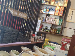 -牛犇烤肉(物资学院路店)