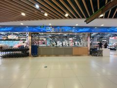 -盒马鲜生(宝地店)