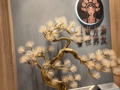 -霸王茶姬(大连万象汇店)
