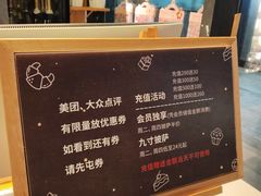 -1861意大利餐厅(文化广场店)