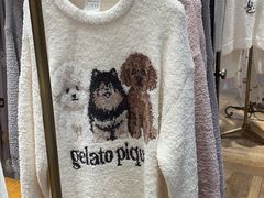 -伊势丹(现代城店)