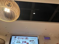 -和兴记潮汕牛肉火锅(太原街万达店)
