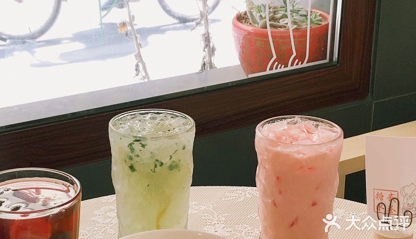 藏在巷子里的小美好[调皮]