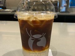 -瑞幸咖啡(怡富广场店)