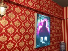 -奇门密室(五一新干线店)