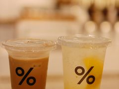 -% Arabica阿拉比卡咖啡烘焙工坊