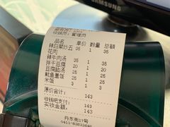 -故乡家韩国料理(丹东街店)