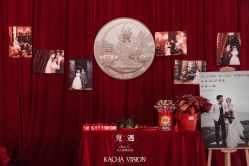 -觅遇Meet U私人婚礼定制(潮汕店)