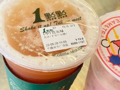 -瑞幸咖啡(泗阳中央商场店)