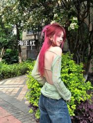 -藤野造型烫发染发