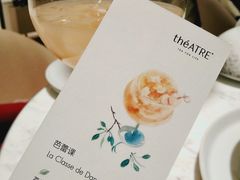 -théATRE 茶聚场(王府中環店)