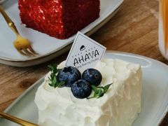 -AHAVA·Fang Baking Studio